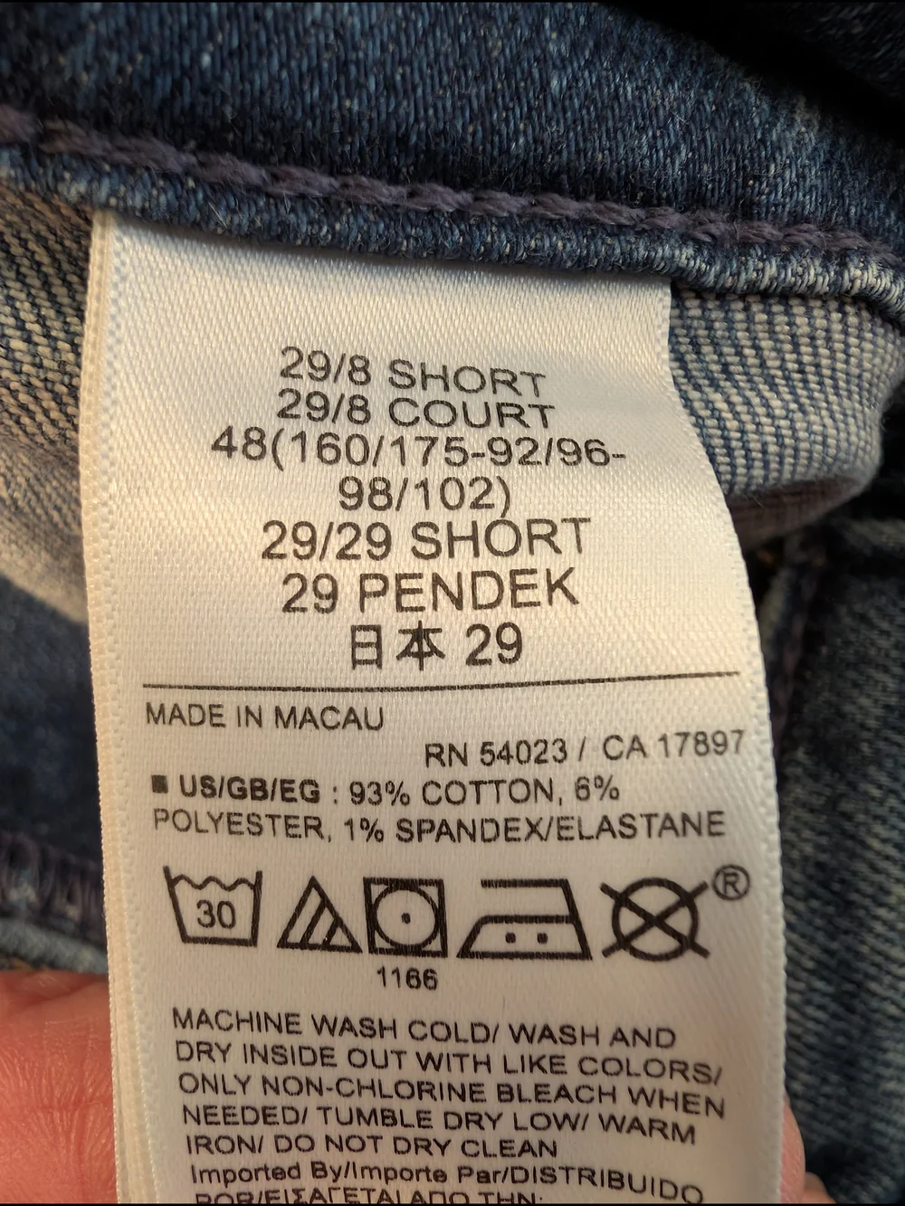GAP Blue Flare Jeans with Front Patch Pockets - Picture 3 of 7